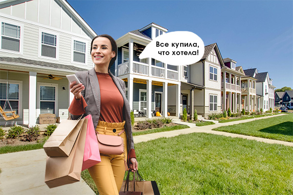na-chto-obratit-vnimanie-pri-vybore-uchastka-2